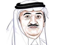 ق ينان