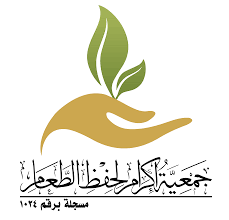 اتحاد الغرف  السعودييشكل أول لجنة وطنية للأمن الغذائي بالقطاع الخاص